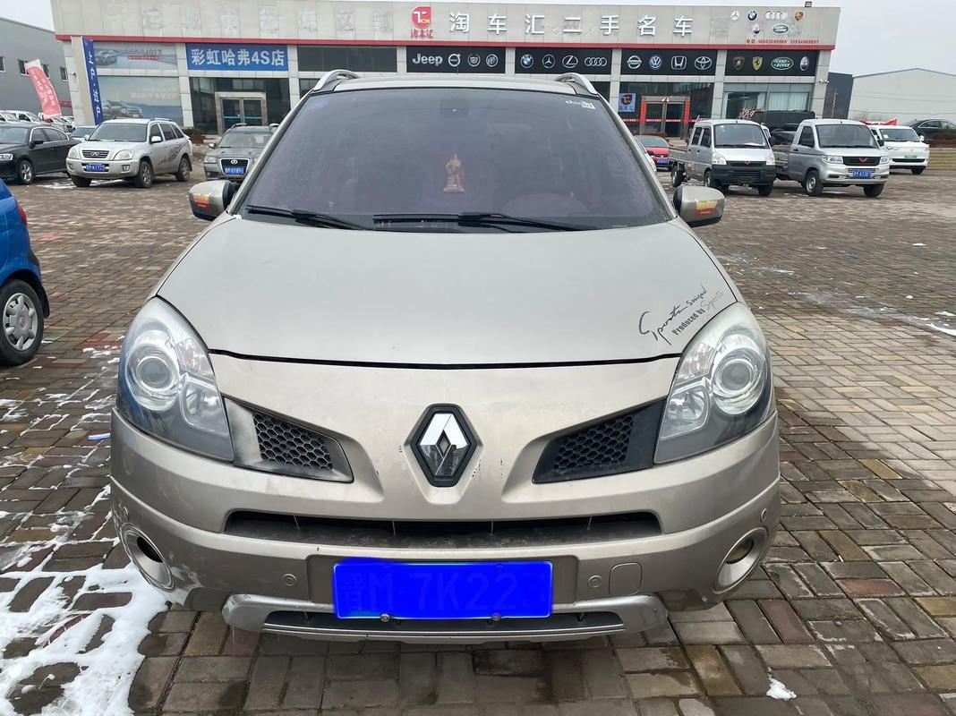 重庆万州区景冠翔企业管理咨询日产汽车与雷诺的合作，哈弗的低能耗柴油动力技术